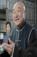 于浮生