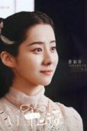 白阿九