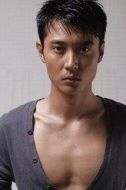 林毅杰