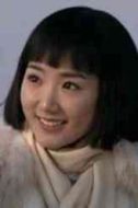 董淼淼