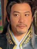 西門慶