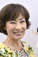 西田富美