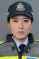 姚瑤
