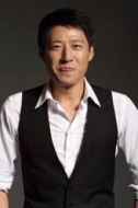 王兵