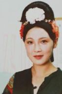 婉容