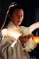 孫玉伯