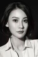 秦苗