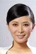 高芷玲