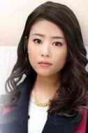 日向木穗子