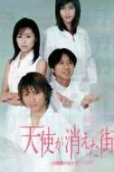 高野輝