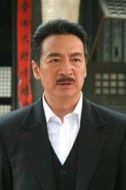 崔志國
