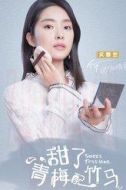 歐陽晴雪