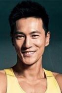 鐘承翰