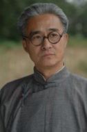徐廣山