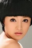 方圓