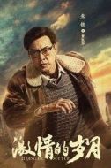 黃凱華