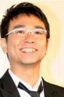 佐久間裕司