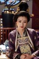 福慶長公主