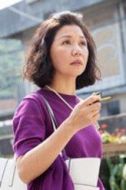 陳美琪