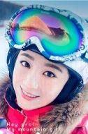 蘇冉冉