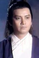王朝