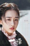小魚