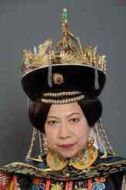 慈禧