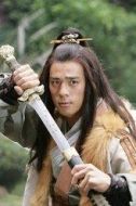 袁承志