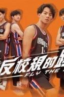 程信安