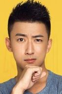 王奕然