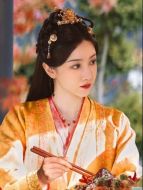 郝葭