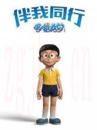 （少年）