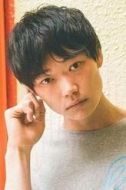 笠松將