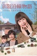 木宮こころ
