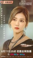 黃若筠