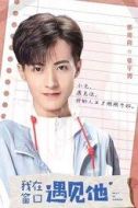 張宇博