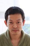 山中崇
