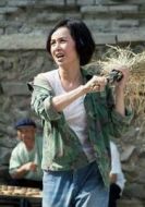 糧房嬸