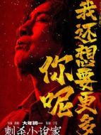 李沐