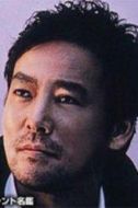 刑警將野軍平