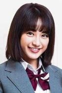相原麥