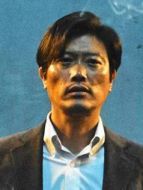 崔先生