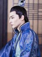 墨奕懷