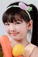 蘭格拉達·朗里吉佳倫