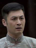 文孝禮