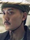 陳栽秧