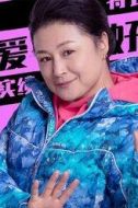 謝大腳