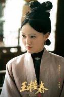 黃馨瑤