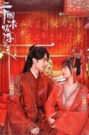 黃吉