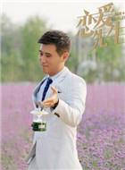 張銘陽
